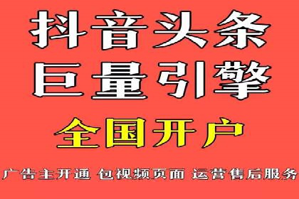 探索sem竞价开户的转化率提升之路——案例分享
