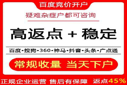 快手信息流广告在移动端的表现及成功实例